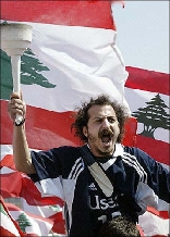 Lebanon Independence 2005